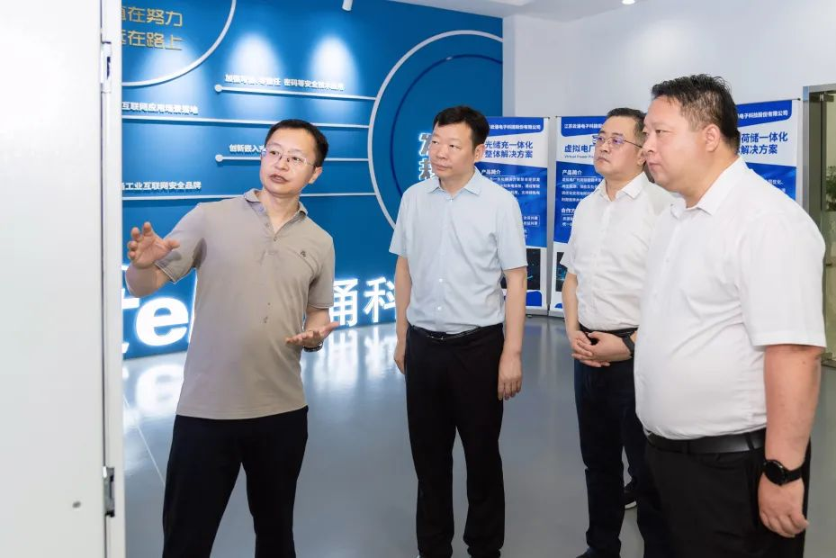 區(qū)委副書記、區(qū)政府黨組書記夏愛東一行蒞臨云涌科技專題調(diào)研指導(dǎo)工作